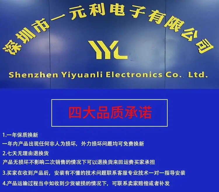 详情页6