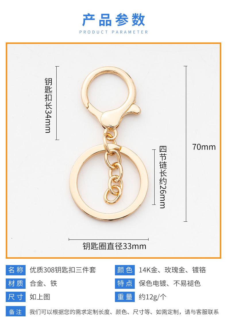 详情页_02.jpg