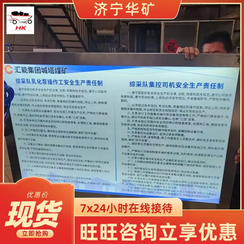 微信图片_20240525113654