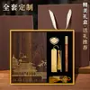 Cuaderno de Madera Maciza Estilo Chino A5 Set de Caja de Regalo Personalizada con Logo Imprimible Cuaderno de Oficina de Alto Valor