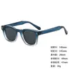 Gafas de Sol con Tachuelas Metálicas, Moda Retro Europea y Americana, Modernas para Hombres y Mujeres, Gafas de Sol Versátiles para Actividades al Aire Libre