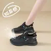 Zapatos Deportivos de Malla para Mujer, Zapatos de Estudiante Transpirables de Malla con Suela Suave, Zapatos para Correr, Nuevo Estilo 2026, Diseño Hueco, Transpirables de Verano