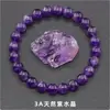 Jingdian Jewelry Pulsera de Piedra Cruda de Ágata de Cristal Natural Pulsera de Círculo Único Pulsera Más Vendida Transfronteriza Europea y Americana En Stock Venta al por Mayor