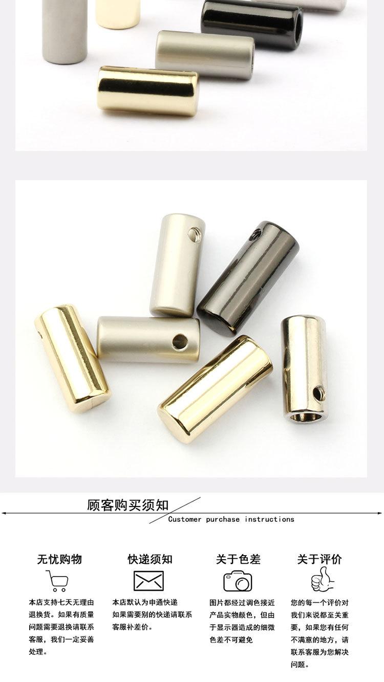 详情页_09.jpg
