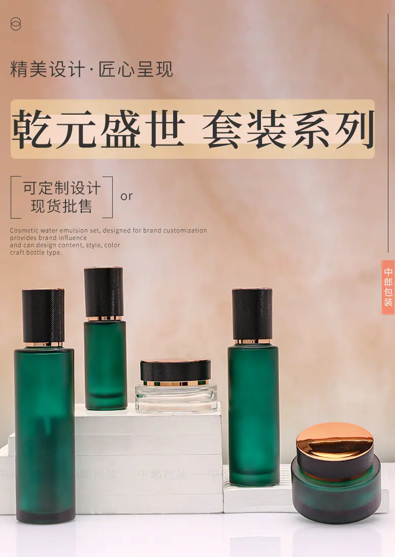 详02｜产品总示.jpg
