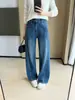 Emagrecimento visual~~Estica em quatro direções, naturalmente retrô, desgastado, design com fenda na linha do meio, jeans de perna reta estreita para mulheres, outono