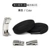 Tarifa de envío de $1.99 por una pieza, Dropshipping, Correa elástica plana de malla ampliada mejorada de 8 mm, Hebilla magnética, Cordones perezosos, No es necesario atar