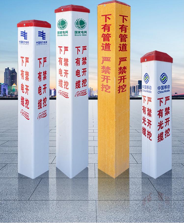 详情2_04