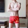 Em estoque para venda por atacado com uma mão origem cuecas masculinas estampadas letras engraçadas boxers calças Aro para jovens estudantes j523