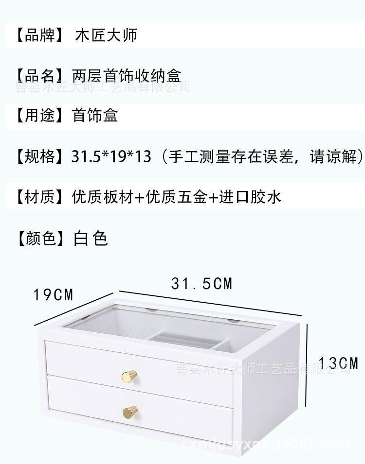 未标题-1_04.jpg