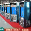 Máquina de Beber Direto à Prova de Poeira de Mina de Carvão de Shanxi Equipamento de Água Potável com Controle Automático de Temperatura Máquina de Beber à Prova de Explosão para Mineração