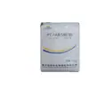 Lihua Yiweiyuan PC/ABS WY-A145BK preto material de alto fluxo para eletrodomésticos automotivos