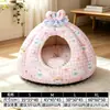 Cama para gato, cama para perro pequeño, cálida de invierno, diseño de lazo moderno, cerrada, adecuada para todas las estaciones, para razas Teddy y Bichón Frisé