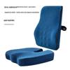Almofada de cintura de verão conjunto de almofada de cintura artefato para ficar sentado por muito tempo no escritório almofada de cadeira almofada para o bumbum almofada de cintura travesseiro de cintura assento encosto almofada de gelo