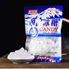Azúcar de roca blanca de Yunnan, azúcar de roca de cristal único, azúcar de roca tradicional, azúcar de roca de grano pequeño, terrones de azúcar, azúcar blanco a granel al por mayor de grado premium