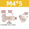 Tornillos de Plástico Peek de Alta Resistencia, Aislantes y Retardantes de Llama, Pernos de Nylon Resistentes a Ácidos y Álcalis, Cabeza Plana Hexagonal Exterior de Alta Dureza