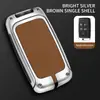 Funda para llave de coche aplicable Rango Rover Tigre Discovery Sports versión Pulso Estelar Protector Divino Discovery 5/4 coche concha hebilla Aurora masculino