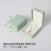 Precio Negociable, Caja de Joyería de Piel PU Dorada de Alta Gama, Caja para Collares, Caja de Empaque para Joyería, Caja para Anillos y Pulseras, Empaque de Joyería