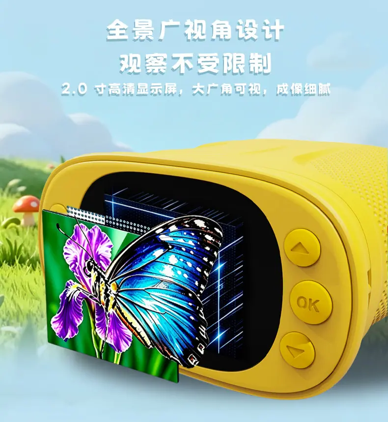 CM10_03.jpg