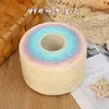 Fio de algodão mercerizado degradê em formato de bolo, fio de oito cabos tecelado à mão, multicolorido, não forma bolinhas, respirável para manta e xale