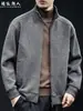 "Tejido texturizado" Estilo Retro Old Money Chaqueta con cuello alto para hombre Otoño Gris Holgada Talla Grande Sudadera con capucha Casual Ropa exterior