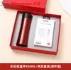 Novo Conjunto de Presente para Negócios: Copo Térmico Locknlock, Power Bank, Lembrança, Brinde para Evento Corporativo Conferência, Logo Personalizável