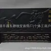Adorno de Imagen de Ocho Caballos de Jade Negro Taishan para el Éxito, Estilo Chino Regalo de Jade de Alta Gama para Sala de Estar, Vestíbulo, Divisor de Pantalla, Oficina