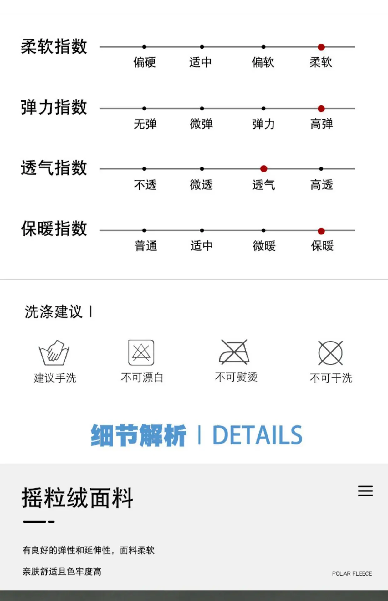 加绒保暖头套