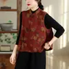 Toma real: 26 nuevo chaleco sin mangas estampado estilo chino, con botón de nudo chino tradicional, un top versátil y elegante para principios de otoño