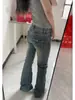 Jeans Feminino Retrô Street Rasgado Micro Flare Outono 2026 Calça Reta Magra Flare