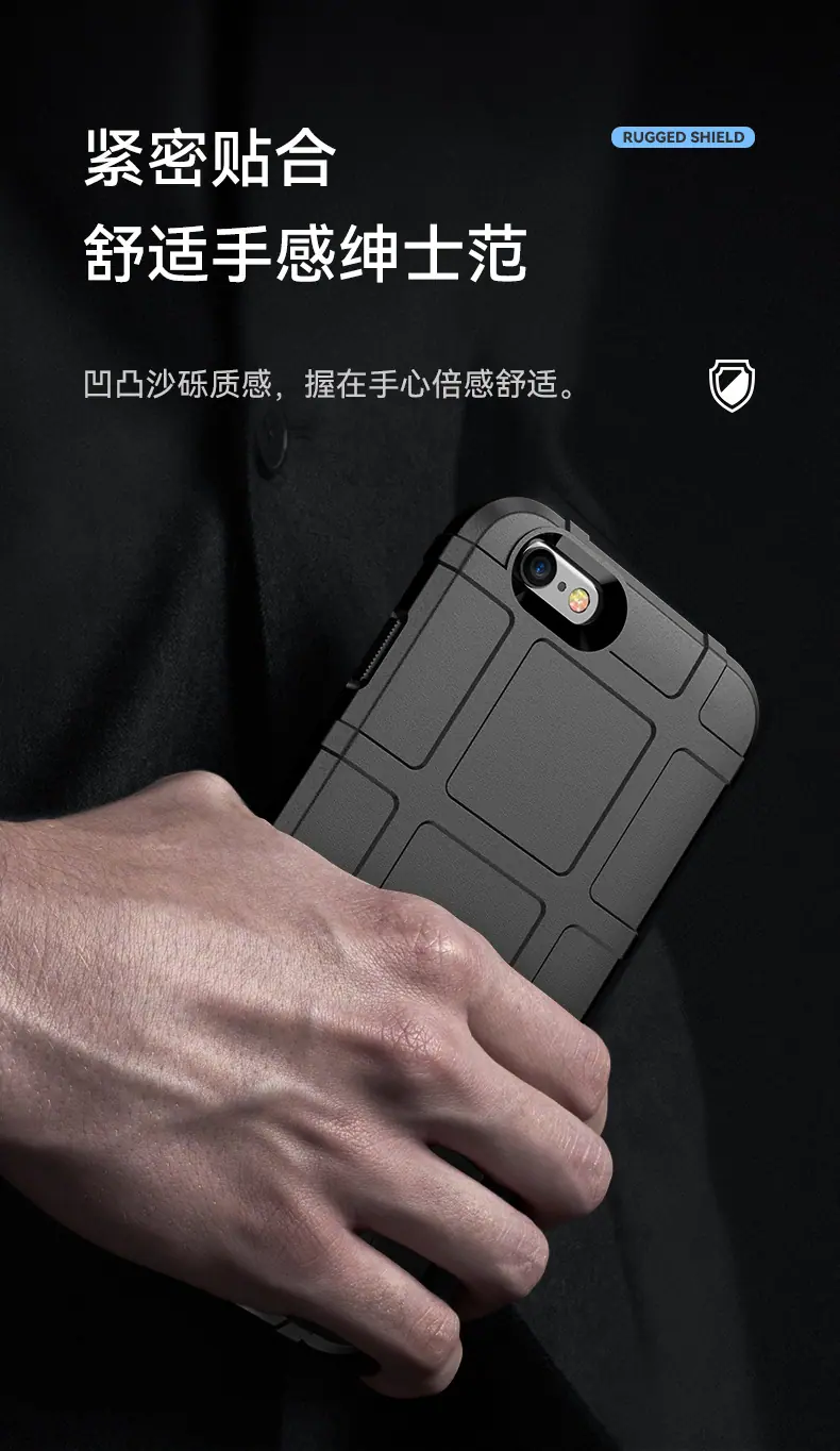 护盾系列_04.jpg