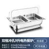 Calentador de Alimentos Eléctrico para Buffet de Hotel Baño María Estufa Cantina Comida Rápida Buffet Recipiente Aislado Olla Aislada Comercial