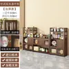 Soporte de Madera Maciza para Té Exhibidor Estante de Almacenamiento para Tazas de Té Habitación de Té Estante de Almacenamiento para Utensilios de Té Gabinete Chino de Múltiples Tesoros Estante para Hojas de Té de Oficina Estante de Almacenamiento para Utensilios de Té