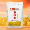 [Harina Wudeli] Harina de Trigo Copo de Nieve Ocho Estrellas para Uso Doméstico Gluten Medio 2.5kg / 5kg / 10kg / 25kg