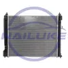 21410-1Hs3A 214101Hs3A El Tanque de Agua es Adecuado para Nissan Versa 11-18