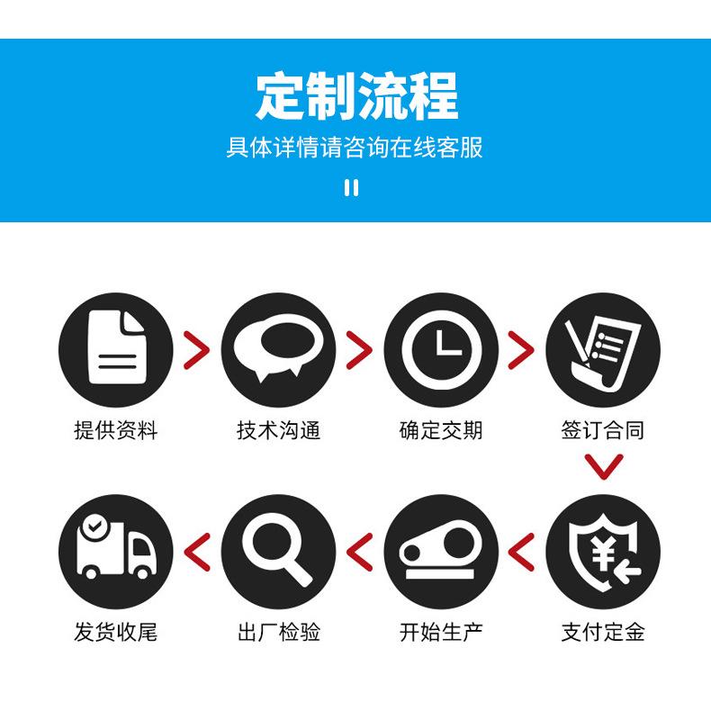 铝合金桥架_17.jpg