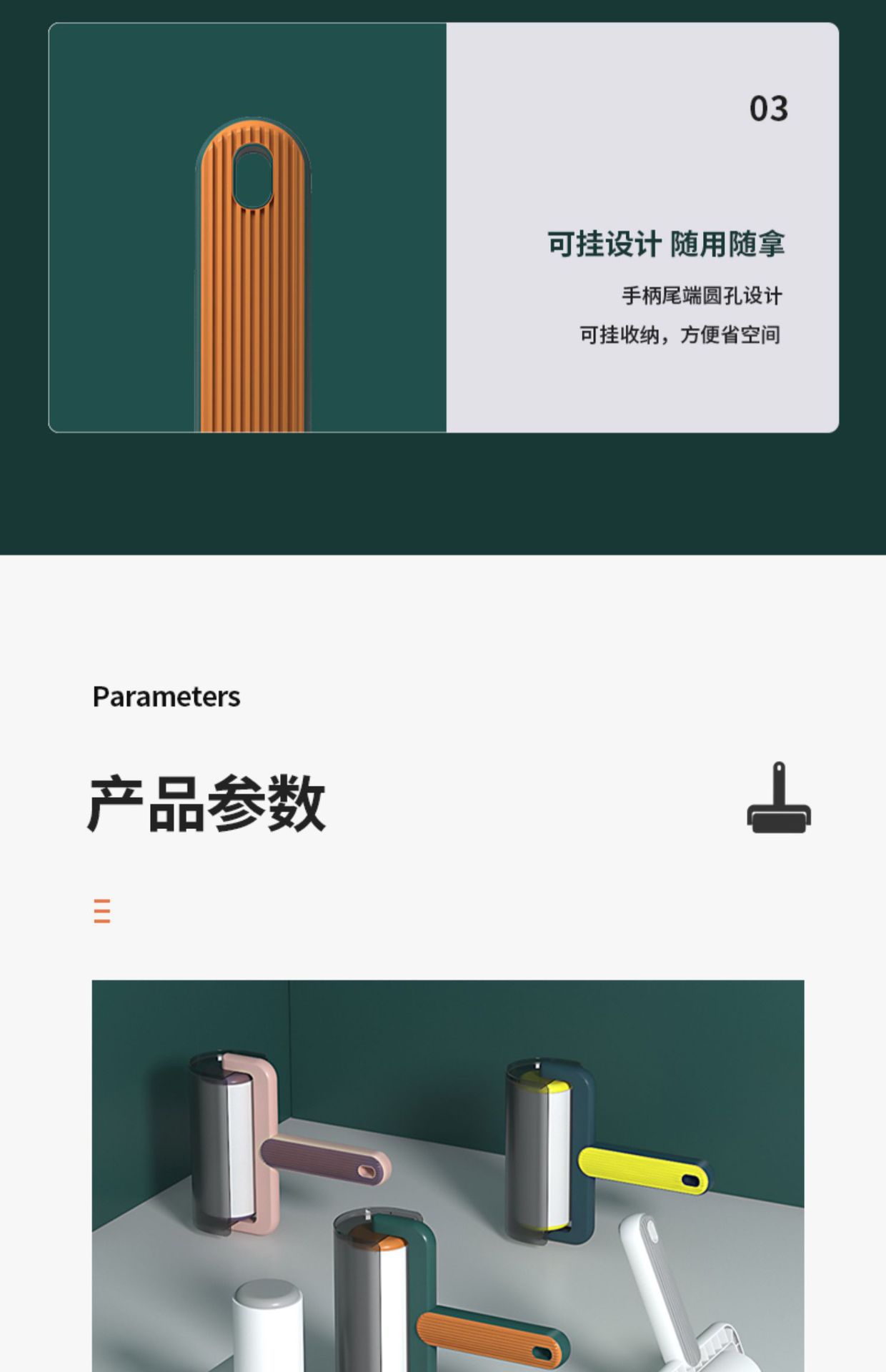 描述图_12.jpg