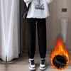Calça de maternidade, estilo fino para primavera e outono, adequada para uso ao ar livre, novo modelo 2026, não restritiva, tamanho pequeno, calça de moletom esportiva casual, para usar no outono