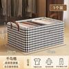 Caja de almacenamiento para pantalones de pata de gallo, ropa para el hogar, estante de acero, cesta de almacenamiento, cajón, caja de almacenamiento plegable, artefacto de almacenamiento