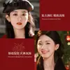 Los Nuevos Aretes de Fuegos Artificiales Rojos Son Tan Hermosos, Versátiles, Únicos y Elegantes, con un Toque de Lujo Ligero y una Vibración de Alta Gama, Perfectos para el Año Nuevo