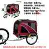 Reboque de Bicicleta, Reboque Infantil, Reboque para Animais de Estimação, Reboque de Carga, Itens de Liquidação com Pequenas Falhas, Sem Devoluções ou Trocas Disponíveis