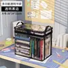 Saco de Armazenamento para Livros Antigos, Bolsa Organizadora de Livros para Estudantes, Solução de Armazenamento Dobrável Transparente à Prova de Poeira de Grande Capacidade para Livros Antigos