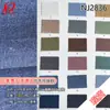 Tejido tipo mezclilla elástico fino de Tencel y poliéster de 190g 50% poliéster 25% rayón 15% lyocell 5% spandex