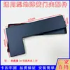 Accesorios para Puertas de Cristal con Resortes de Piso, Accesorios de Clip Superior e Inferior para Puerta, Cabezal de Clip para Puerta, Cubierta del Panel del Resorte de Piso, Placa de Hebilla, Cubierta del Resorte de Piso