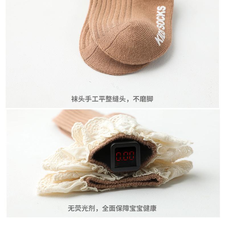 详情图08.jpg