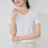 Paquete de 100 Camisetas Lisas de Manga Corta, Cuello Redondo, Color Sólido Versátil, Tops Suaves, Estilo Coreano, Sencillas, Amigables con la Piel, Ropa de Mujer de Manga Corta Ajustada