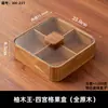 Nueva caja de frutas de madera de nogal estilo chino con tapa, bandeja dividida de madera maciza para frutas secas, caja de almacenamiento para té y bocadillos en la sala de estar
