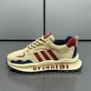 Sapatos Masculinos Forrest Gump Tendência Outono Estilo Igual TikTok Casual Corrida Esportes Senso Avançado Sapatos Torre 2024 Novos Sapatos Masculinos