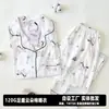 Conjunto Duas Peças Manga Longa Calça Longa Ovzf Genuíno Tamanho Grande Solto Roupa de Casa Pijama de Algodão Nuvem Estampado Cartoon para Mulheres