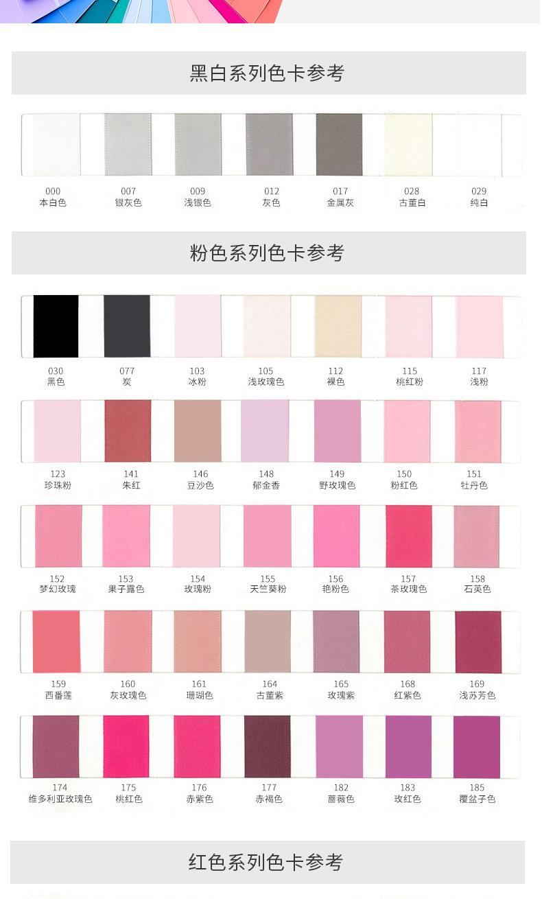 详情页_04.jpg